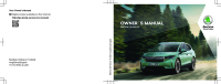 Skoda Enyaq - Owners Manual EN 2020